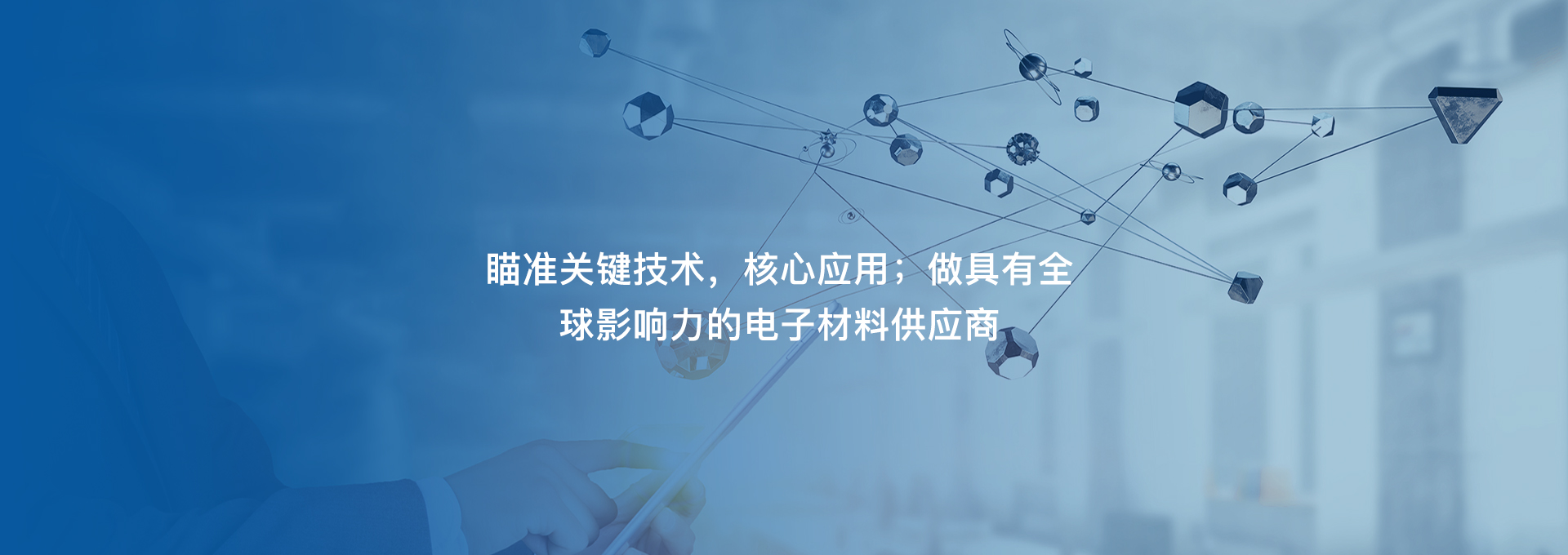 谈球吧官网入口在线观看